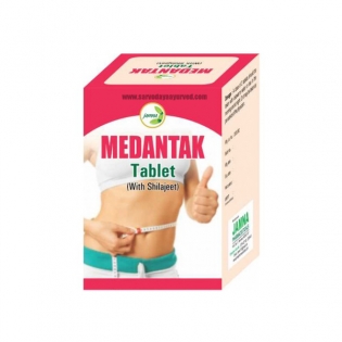 Jamna Pharma Medantak Tablet